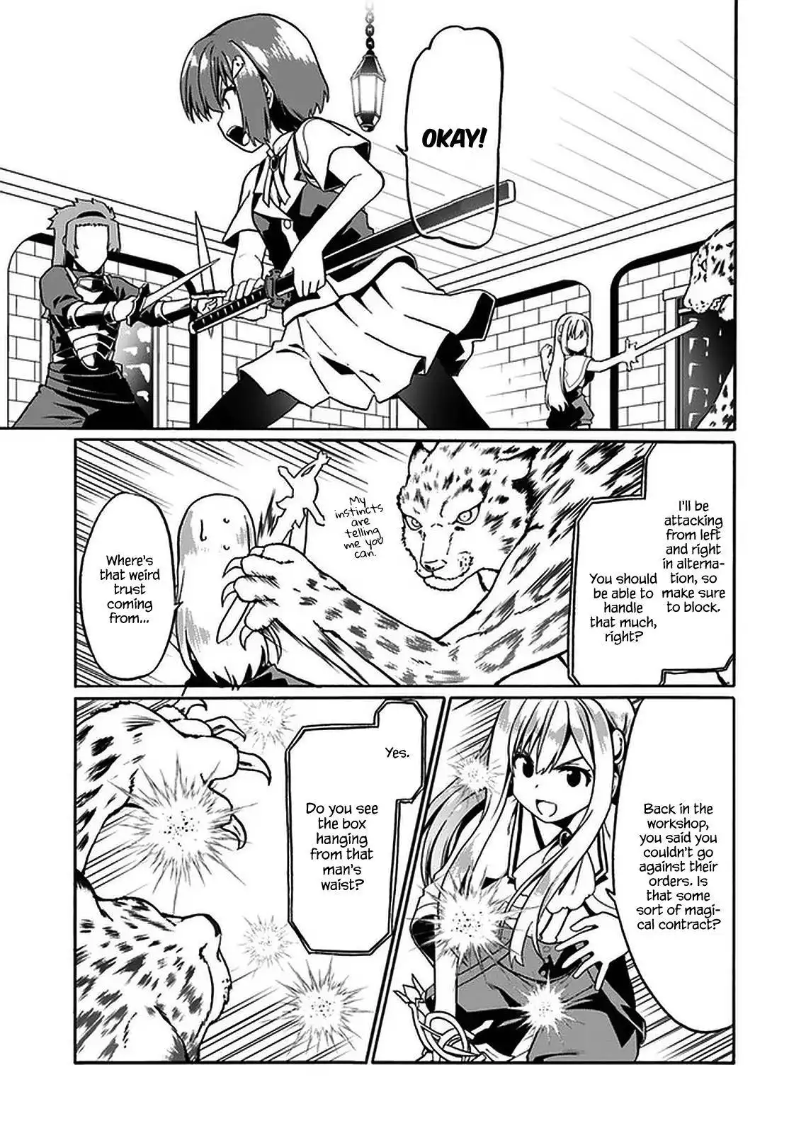 Douyara Watashi no Karada wa Kanzen Muteki no You Desu ne Chapter 32 12